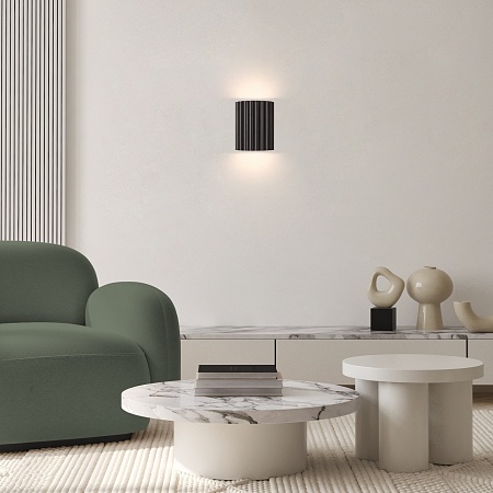 Настенный светильник (бра) Freya Slot FR5437WL-L7GR - фото