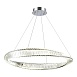 Светильник подвесной ST-Luce Хром/Прозрачный LED 1*58W 4000K SL6204.121.01 - фото