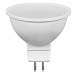 Лампа светодиодная Feron LB-26 MR16 G5.3 7W 175-265V 4000K - фото