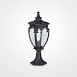 Ландшафтный светильник Outdoor Fleur O414FL-01BZ - фото