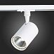 Св-к трек. Белый LED 1*20W 4000K 1 800Lm Ra≥90 36° IP20 L118xW78xH174 100-240V ST351.546.20.36 - фото