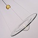 Подвесной Светильник Clepsydra Imperiumloft 151846-26 - фото