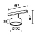 Трековый светильник Technical TR040-4-18W3K-DS-BBS - фото