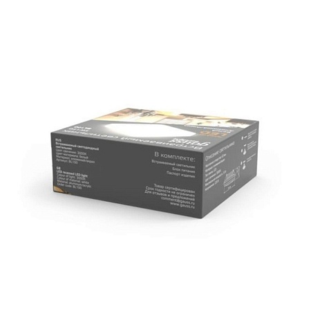 Точечный встраиваемый светильник GAUSS BL100_GAUSS - фото