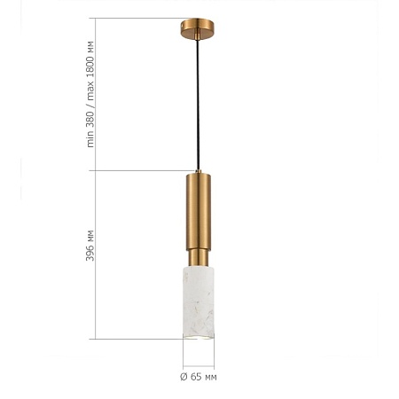 Светильник подвесной ST-Luce Латунь/Латунь, Белый GU10 1*5W 4000K SL1192.353.01 - фото