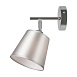 Настенный светильник (бра) Freya FR5145WL-01CH - фото
