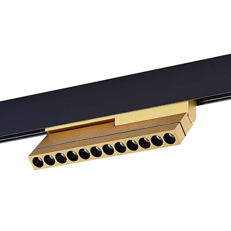 Магнитный трековый светильник Золотистый LED 1*12W 4000K 550Lm Ra>90 36° IP20 L220xW22x ST805.246.12 - фото
