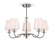 Люстра Freya Osborn FR2027PL-05N - фото