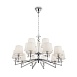 Люстра Maytoni Beira MOD064PL-15N - фото