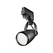 Трековый светильник Technical CELO TR001-1-GU10-B - фото