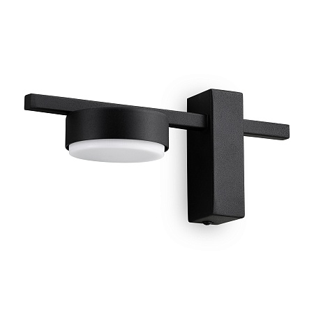 Настенный светильник (бра) Freya Tactic FR5363WL-01B - фото