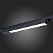 Св-к трек. Черный LED 1*12W 3000K 1 100Lm Ra>98 120 IP20 L400xW34xH33 180-240V ST366.438.12 - фото