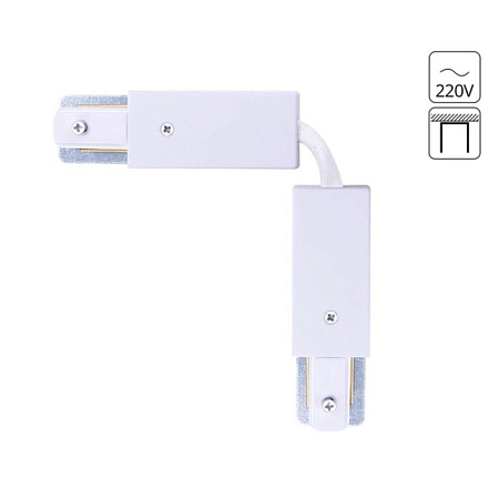 Коннектор для шинопровода Arte Lamp TRACK ACCESSORIES A150233 - фото