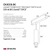 Светильник на шине Denkirs SMART SPOT DK8008-BK - фото