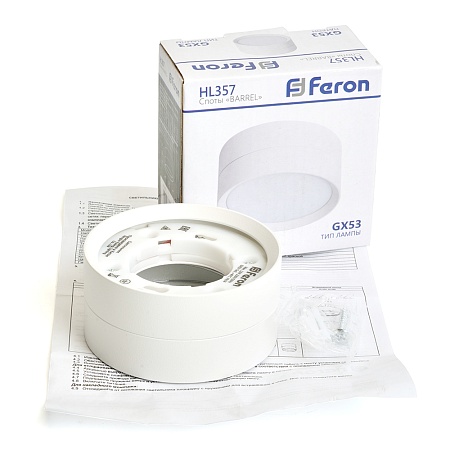Светильник потолочный Feron HL357 12W, 230V, GX53, белый - фото