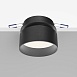 Встраиваемый светильник Technical Amary DL062-GU10-B - фото