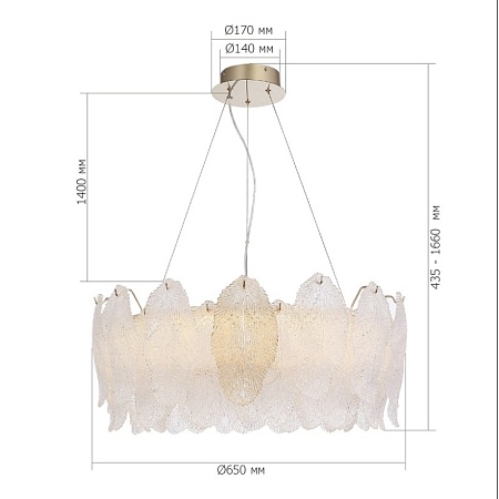 Светильник подвесной ST-Luce золото/прозрачный, янтарный LED 1*42W 3000K SL6135.213.01 - фото