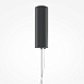 Подвесной светильник Maytoni Ritmo MOD381PL-L45B3K - фото