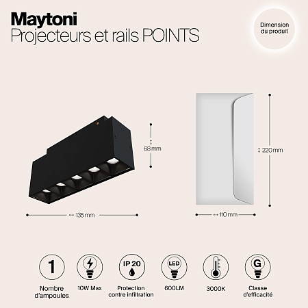 Трековый светильник Technical Points  TR014-2-10W3K-B - фото