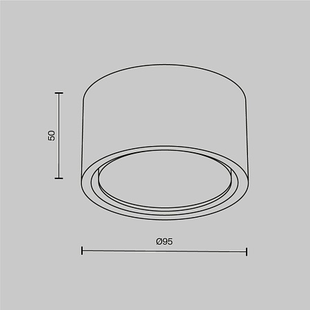 Потолочный светильник Technical C001CL-GX53-W - фото