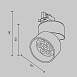 Трековый светильник Technical Alfa TR199-3-15W4K-M-W - фото