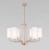 Подвесной светильник Eurosvet 60128/6 золото