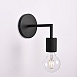 Бра Rh Utilitaire Single Sconce Black Imperiumloft 123284-22 - фото