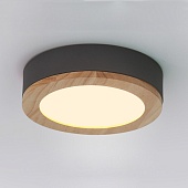 Потолочная Люстра Wudda D40 Серый Imperiumloft 179767-26