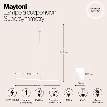 Подвесной светильник Maytoni Supersymmetry P096PL-L11WK1 - фото