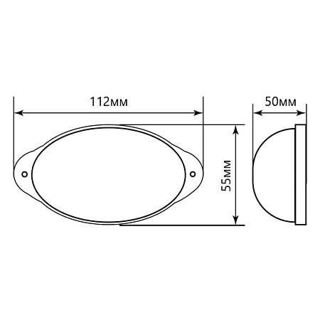 Cветильник-вспышка (стробы), 18LED 1,3W, красный STLB01 - фото