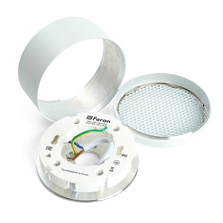 Светильник потолочный Feron HL364 Barrel ECHO 12W, 230V, GX53, белый, с антибликовой сеточкой - фото