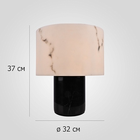 Настольная Лампа Marbly Tab D32 Imperiumloft 302467-23 - фото