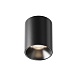 Потолочный светильник Technical Alfa LED C064CL-8W4K-RD-B - фото