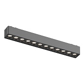 Магнитный трековый светильник Черный LED 1*12W 3000K 710Lm Ra&gt;90 36° IP20 L230xW26xH24 ST673.436.12
