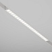 Трековый светильник Technical TR031-4-24WTW-M-DSZ-W - фото