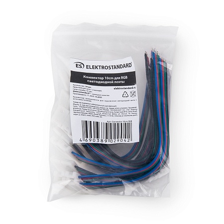 Коннектор для светодиодной ленты RGB 10 см (10 шт.) a039790 Elektrostandard - фото
