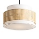 Подвесной светильник Freya Weave FR5492PL-01B - фото