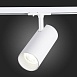 Св-к трек. Белый LED 1*30W 3000K 2 700Lm Ra≥90 36° IP20 L177xW77xH204 100-240V ST350.536.30.36 - фото