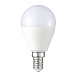 Лампа светодиодная SMART ST-Luce Белый E14 -*5W 2700K-6500K ST9100.149.05 - фото