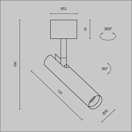 Потолочный светильник Technical C141CL-L125-6W4K-B - фото