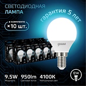 Комплект светодиодных ламп Gauss Шар 9,5W 950Lm 4100K E14 105101210