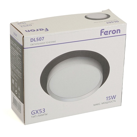 Светильник встраиваемый Feron DL507 потолочный GX53 черный + серебро круг - фото