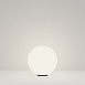 Ландшафтный светильник Outdoor Erda O594FL-01W - фото