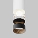 Подвесной светильник Technical FOCUS LED P072PL-L12W4K-1 - фото