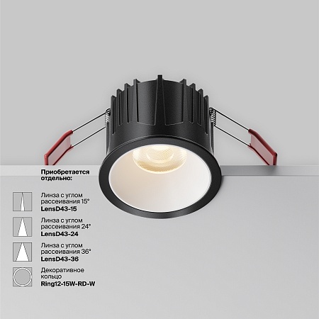 Встраиваемый светильник Technical Alfa LED DL043-01-15W3K-RD-B-1 - фото