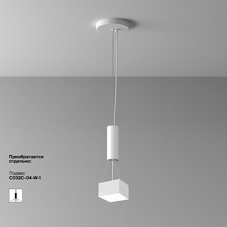 Потолочный светильник Technical Zon C032CL-12W4K-SQ-W - фото