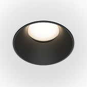 Встраиваемый светильник Voltega VGL051-U-2WB