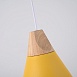 Подвесной Светильник Xd-B Yellow Imperiumloft 178213-26 - фото