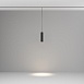 Трековый светильник Technical FOCUS LED TR041-2-12W4K-B - фото