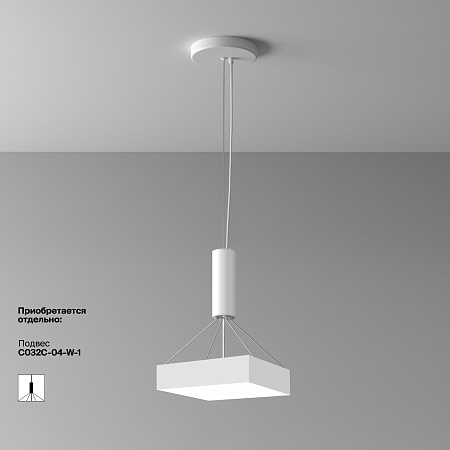 Потолочный светильник Technical Zon C032CL-36W4K-SQ-W - фото
